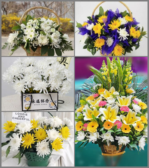 新疆乌鲁木齐市新市区石油新村街道白事提篮配送